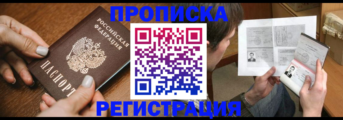 форма 3 в Лесосибирске